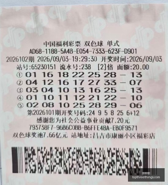 除暴战警,版破解版更,补丁解决启,金沙娱乐城官网,金沙娱乐城App,金沙娱乐城下载,金沙娱乐城登录,金沙娱乐城平台