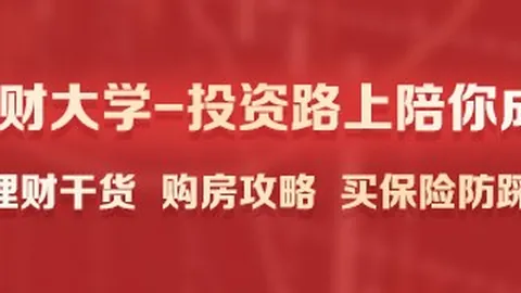 汽车行业供应商拒绝5亿大单逃离汽车产业困境的真相